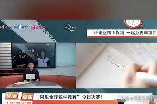 雄霸天下心水论坛截图4